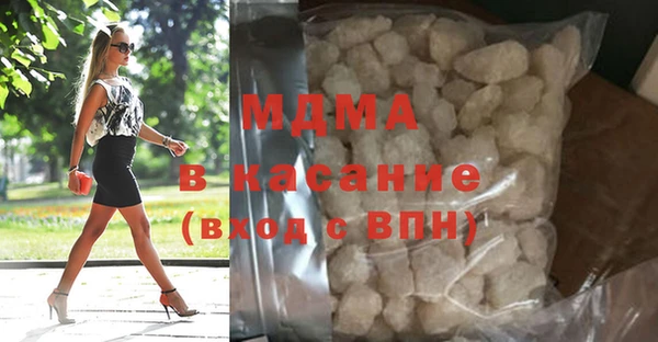 меф Белоозёрский